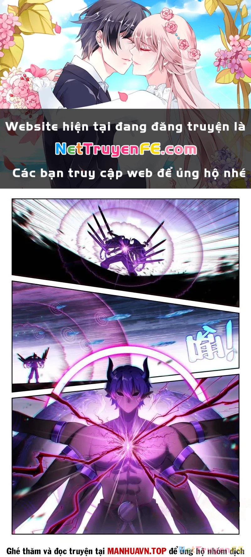 Chung Cực Đấu La Chapter 573 - Trang 4