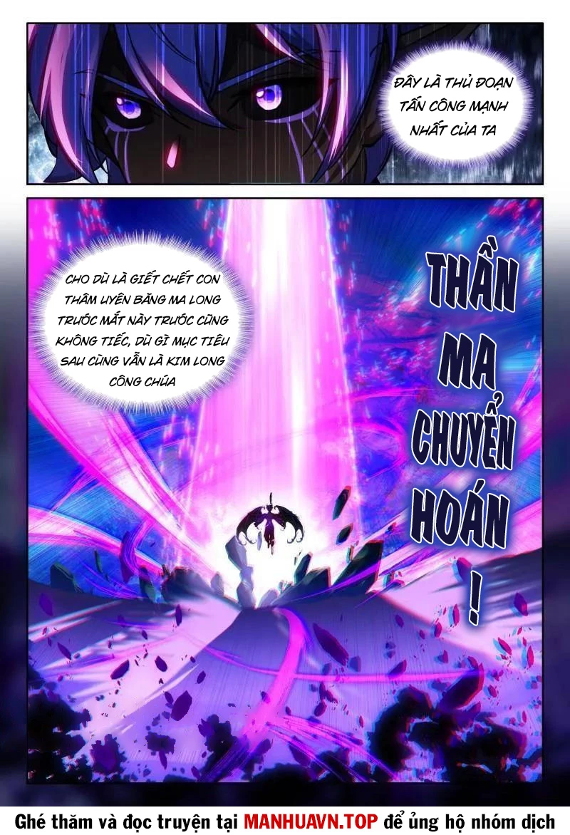 Chung Cực Đấu La Chapter 573 - Trang 4