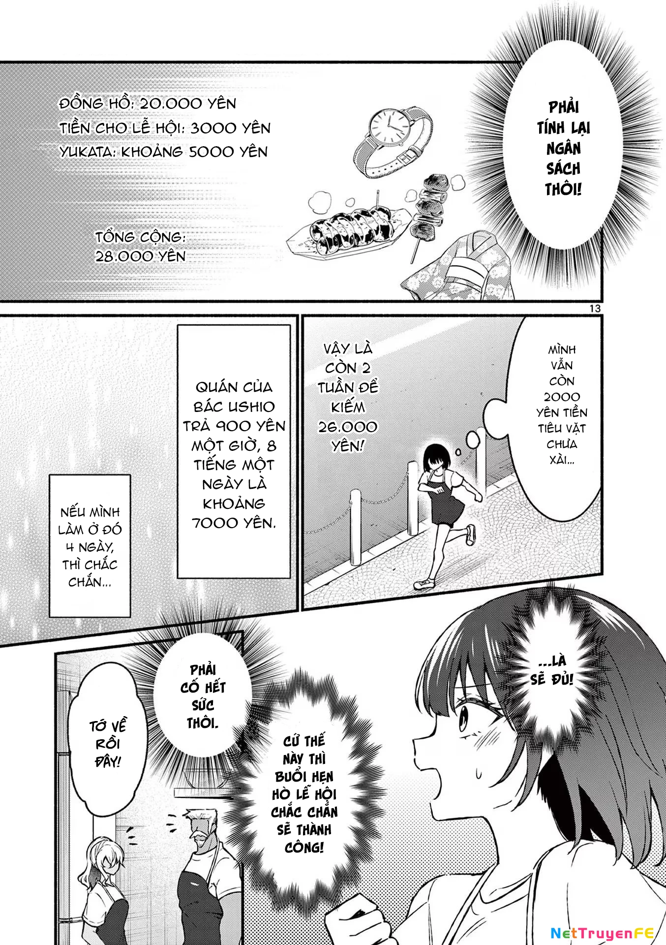 Shiotaiou No Sato-San Ga Ore Ni Dake Amai Chapter 38 - Trang 2