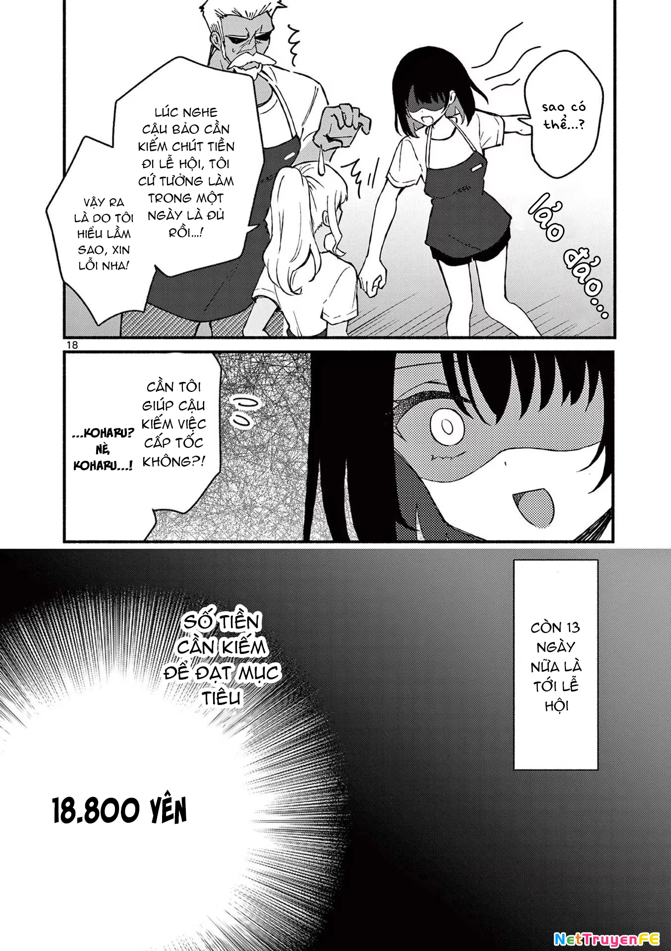 Shiotaiou No Sato-San Ga Ore Ni Dake Amai Chapter 38 - Trang 2