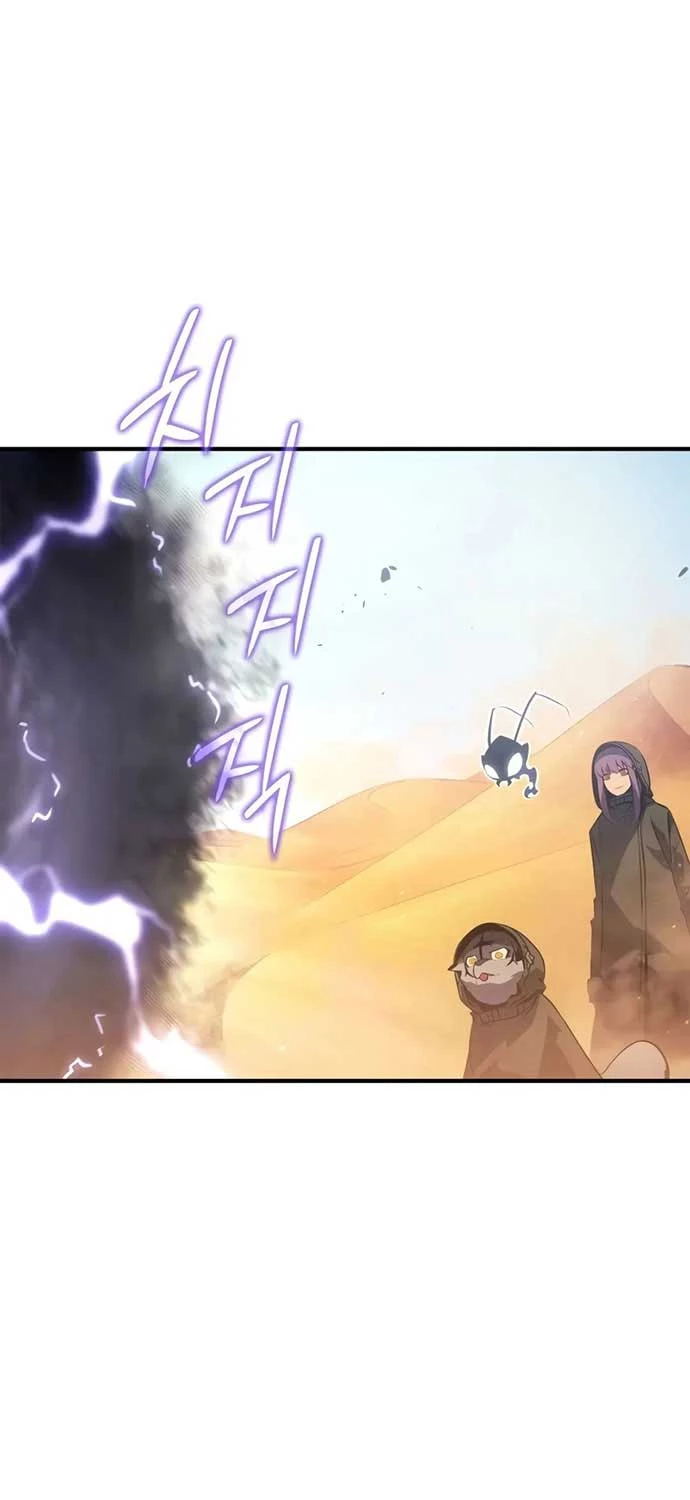 Solo Leveling : Ragnarok Chapter 25 - Trang 2