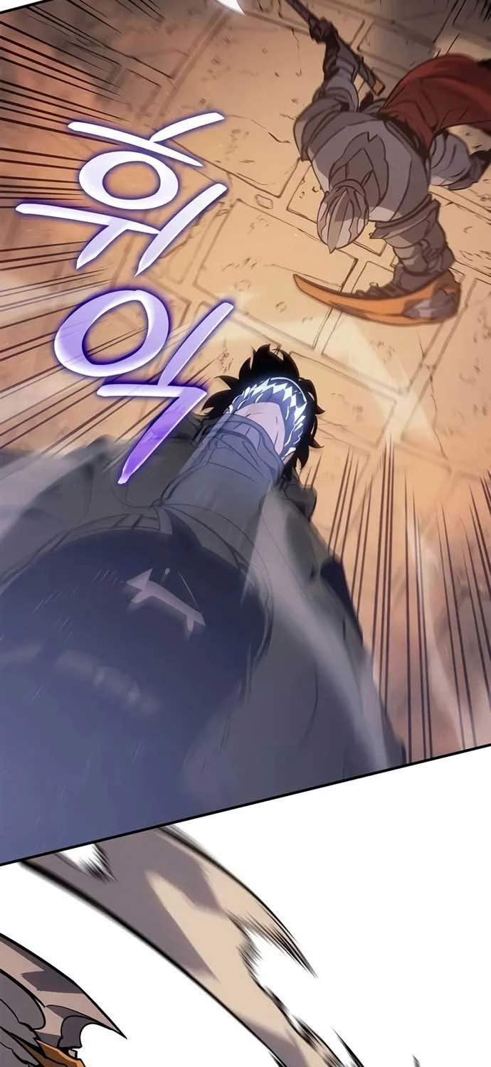 Solo Leveling : Ragnarok Chapter 25 - Trang 2