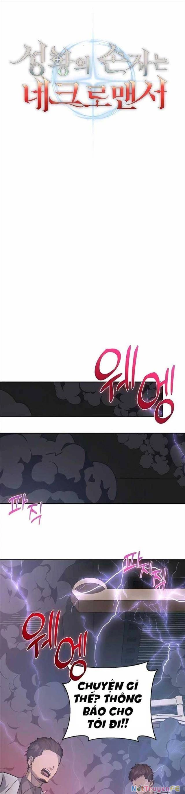 Cháu Trai Thánh Đế Là Tử Linh Sư Chapter 59 - Trang 4