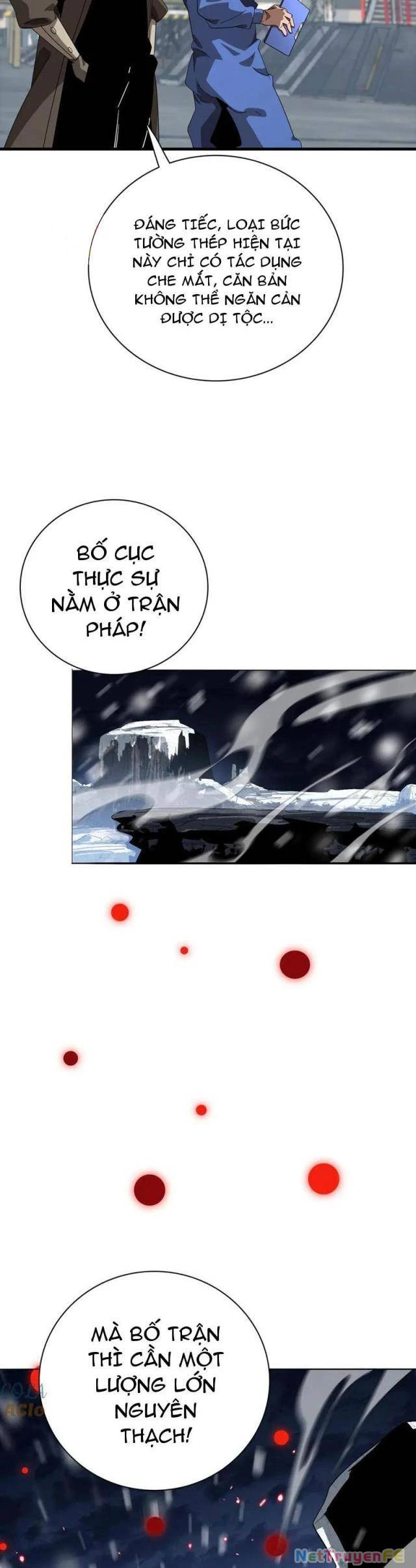 Vạn Tộc Tru Sát!! Chapter 15 - Trang 2