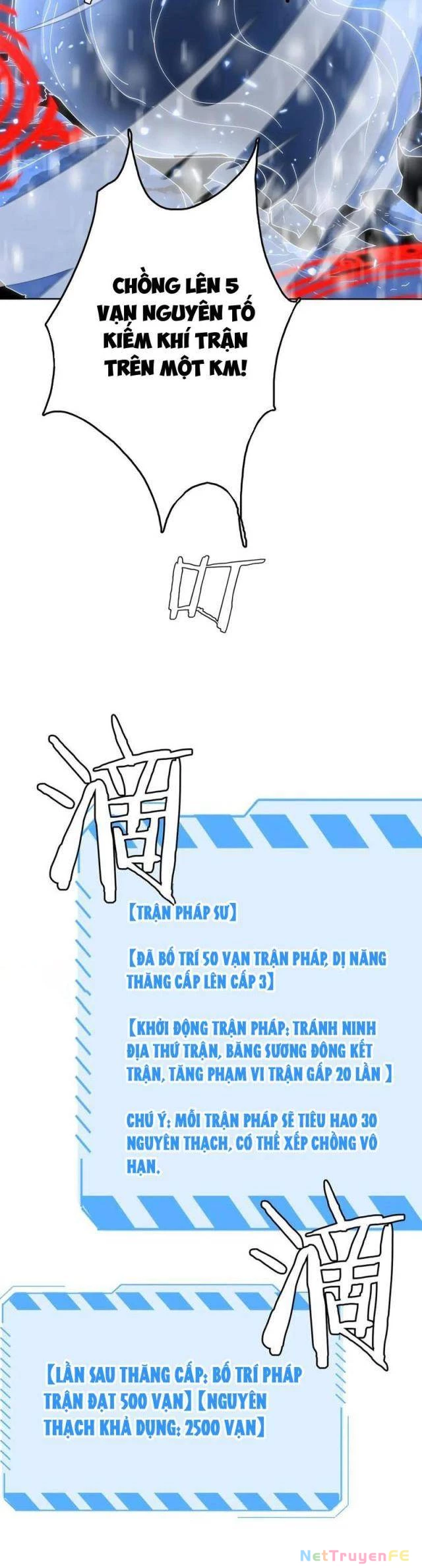 Vạn Tộc Tru Sát!! Chapter 15 - Trang 2