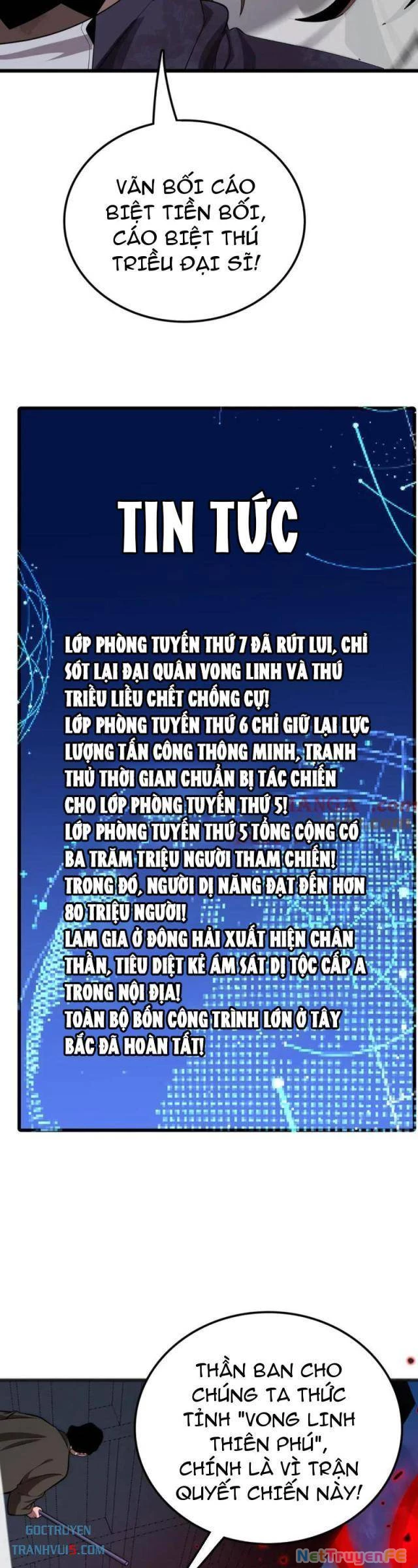 Vạn Tộc Tru Sát!! Chapter 34 - Trang 2