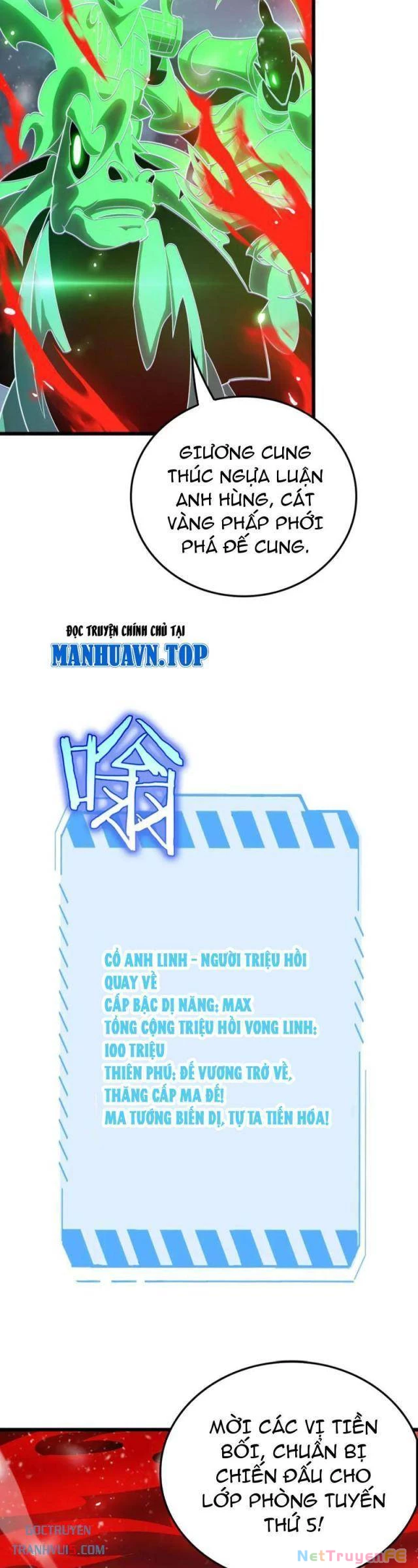 Vạn Tộc Tru Sát!! Chapter 34 - Trang 2