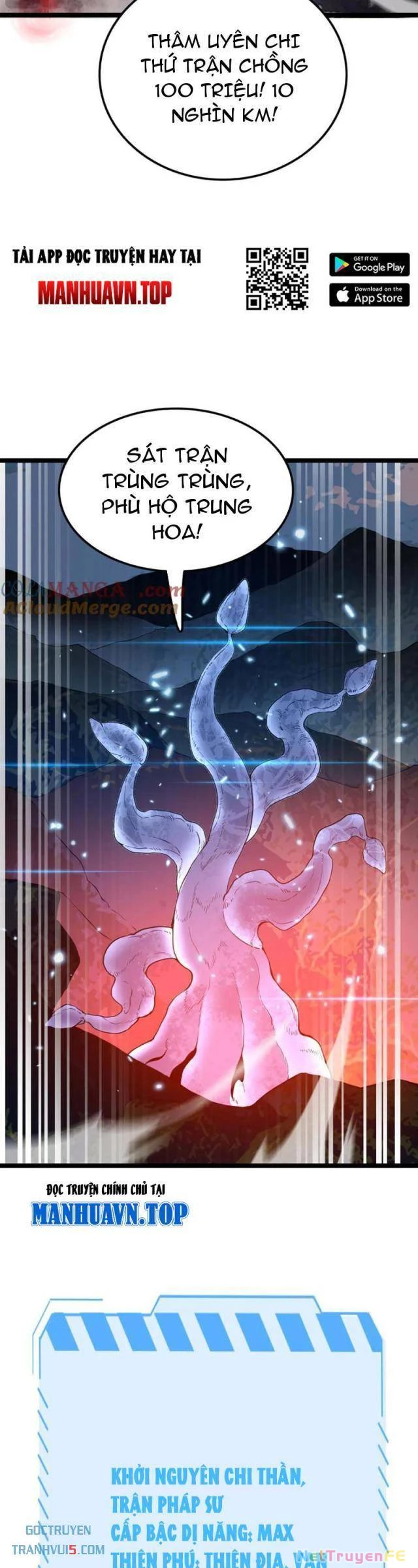 Vạn Tộc Tru Sát!! Chapter 34 - Trang 2