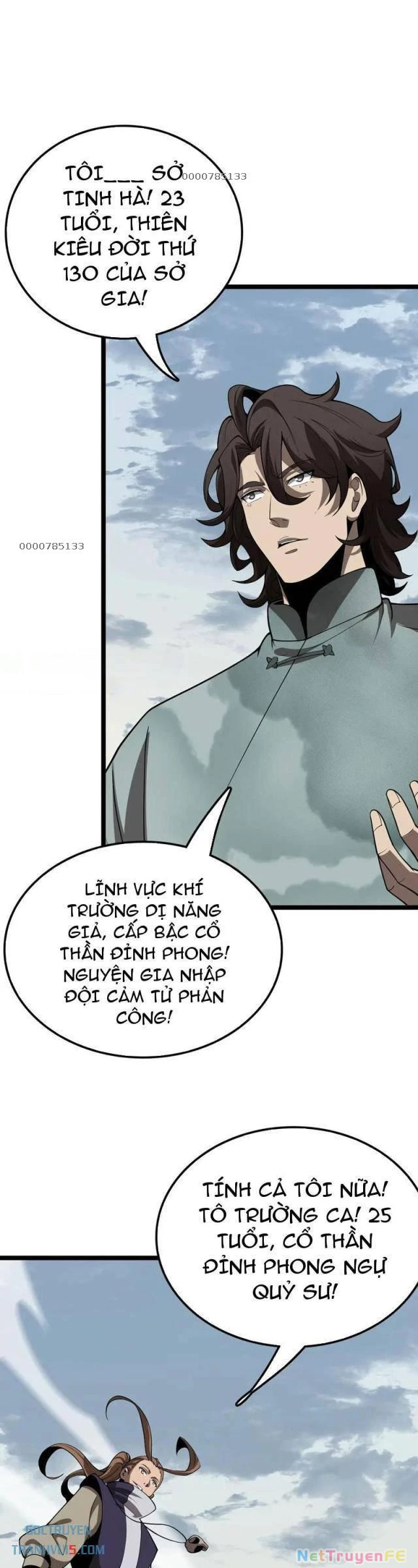 Vạn Tộc Tru Sát!! Chapter 35 - Trang 2