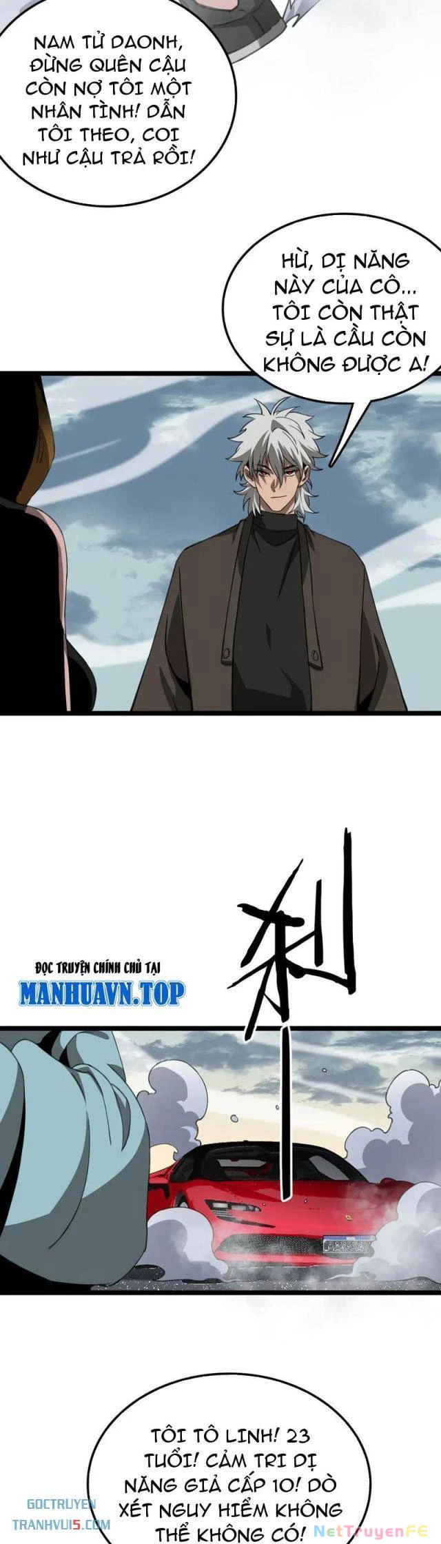 Vạn Tộc Tru Sát!! Chapter 35 - Trang 2