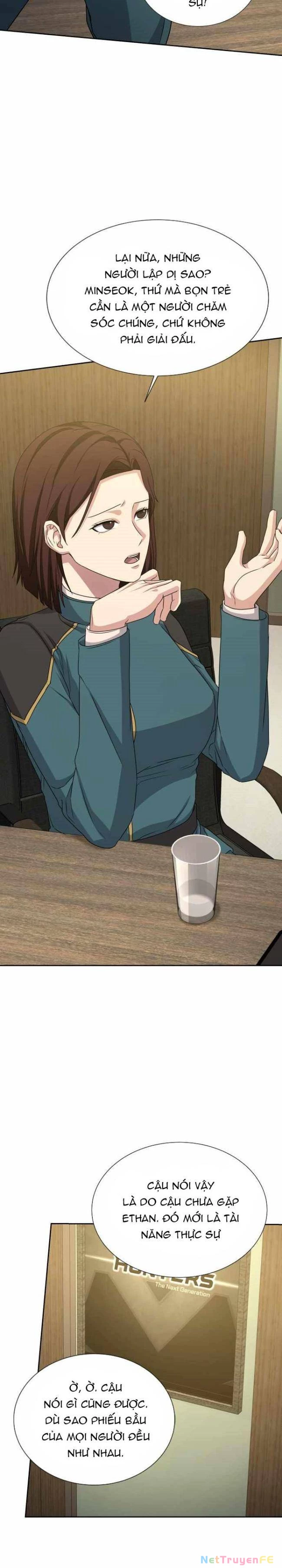 Người Chơi Thiên Tài Trở Lại Chapter 4 - Trang 2