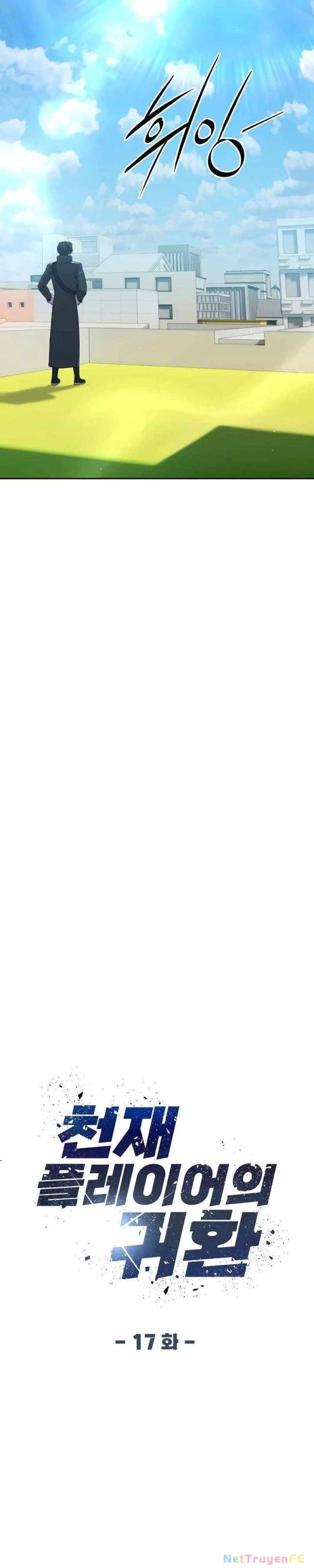 Người Chơi Thiên Tài Trở Lại Chapter 17 - Trang 2
