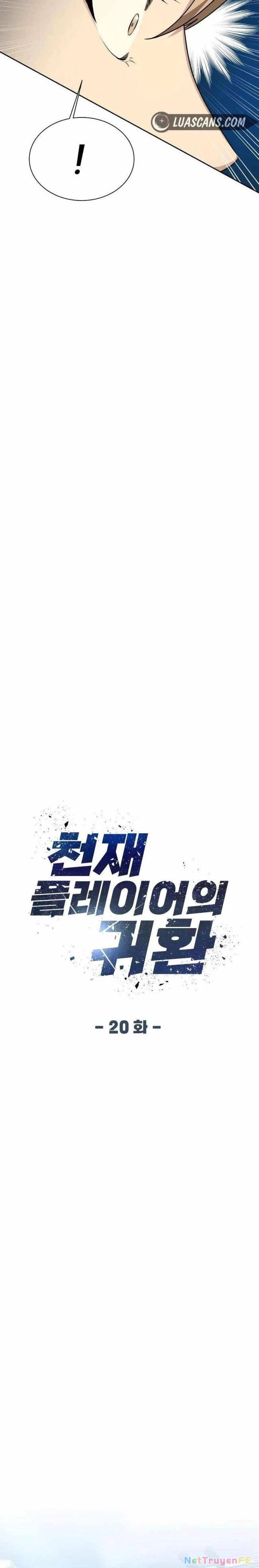 Người Chơi Thiên Tài Trở Lại Chapter 20 - Trang 2