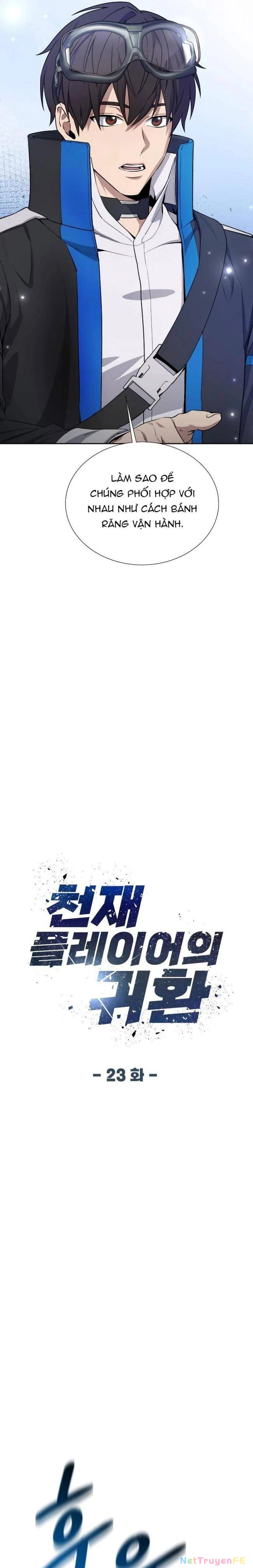 Người Chơi Thiên Tài Trở Lại Chapter 23 - Trang 2