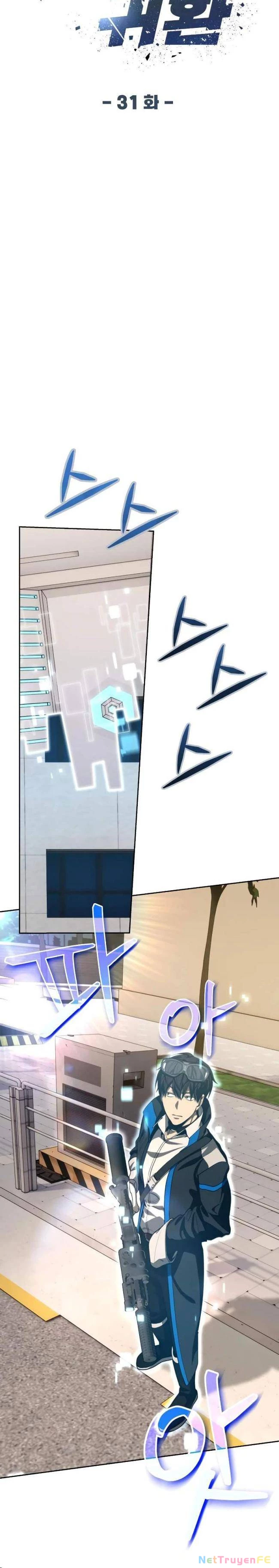 Người Chơi Thiên Tài Trở Lại Chapter 31 - Trang 2