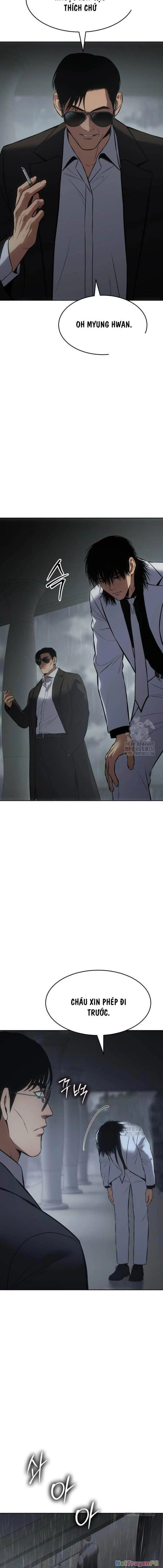 Đặc Vụ Song Sinh Chapter 73.5 - Next Chapter 74