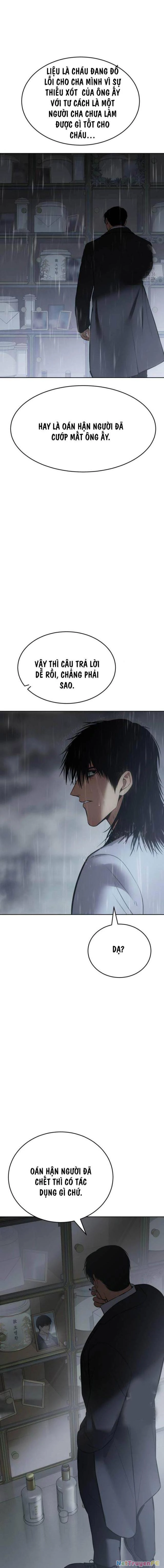 Đặc Vụ Song Sinh Chapter 73.5 - Next Chapter 74