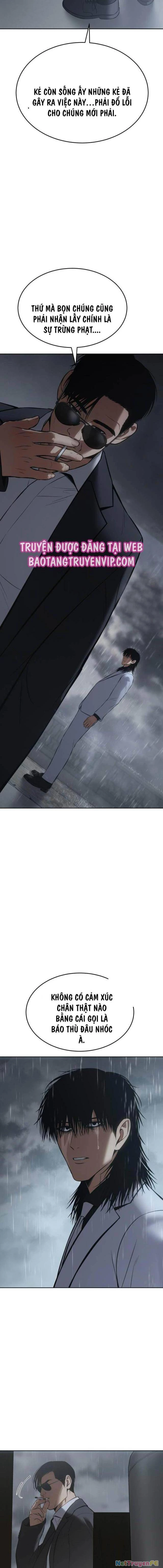 Đặc Vụ Song Sinh Chapter 73.5 - Next Chapter 74