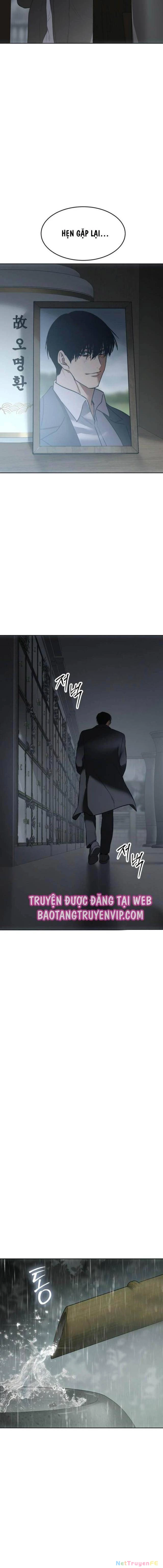 Đặc Vụ Song Sinh Chapter 73.5 - Next Chapter 74