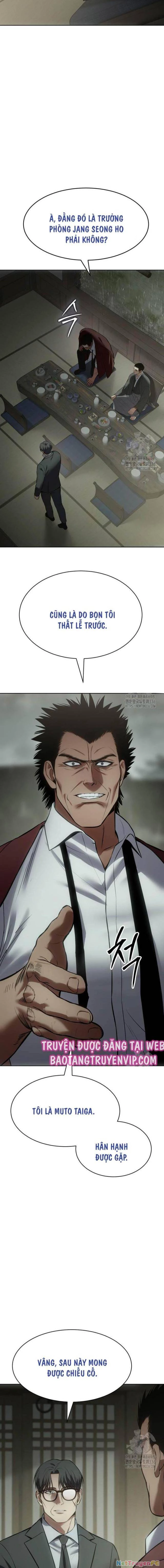 Đặc Vụ Song Sinh Chapter 73.5 - Next Chapter 74