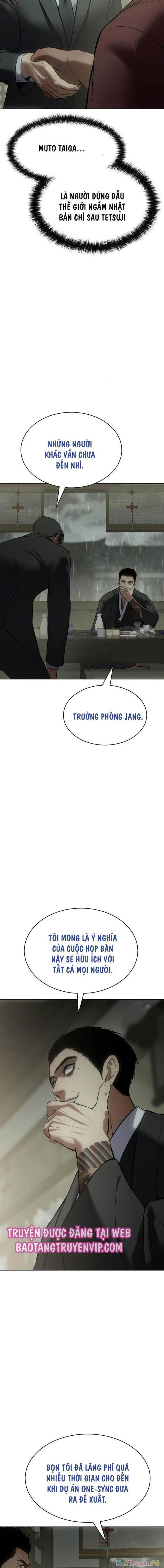 Đặc Vụ Song Sinh Chapter 73.5 - Next Chapter 74