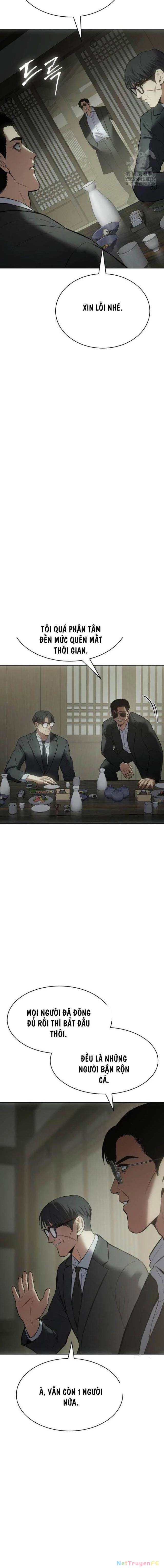 Đặc Vụ Song Sinh Chapter 73.5 - Next Chapter 74