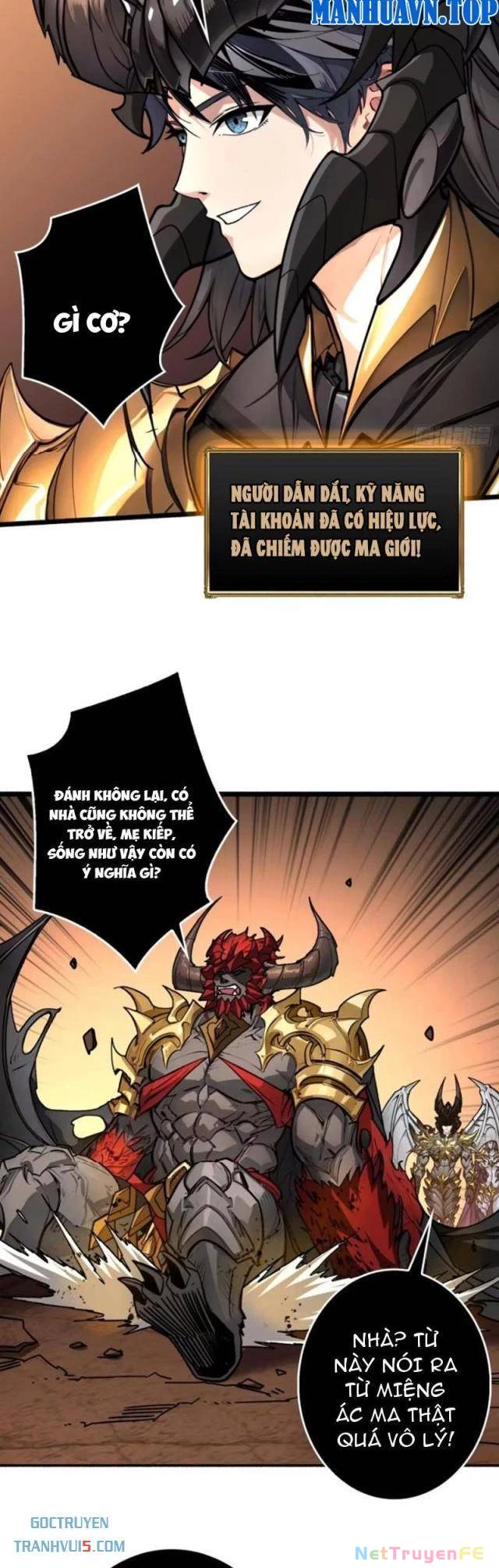 Bùng Cháy Đi Người Chơi Cấp Cao Chapter 40 - Trang 2