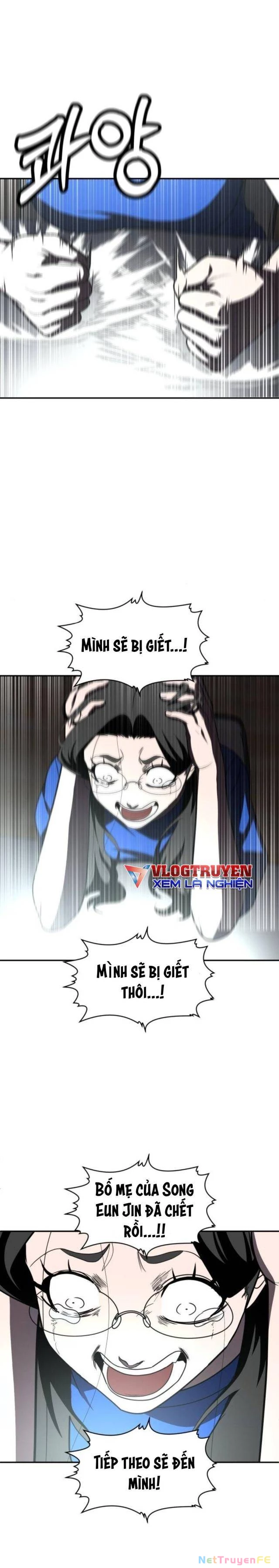 Món Đồ Chơi Chapter 39 - Trang 3