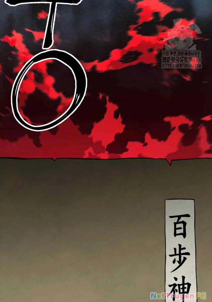 Ông Võ Giả Và Cháu Chí Tôn Chapter 64 - Trang 4