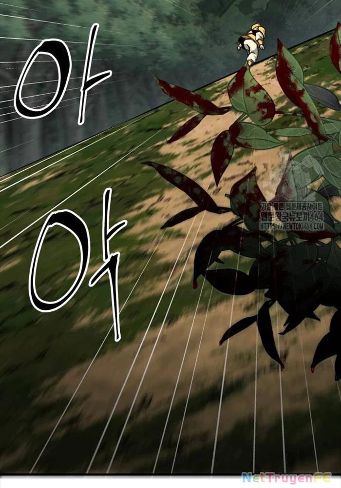 Ông Võ Giả Và Cháu Chí Tôn Chapter 64 - Trang 4