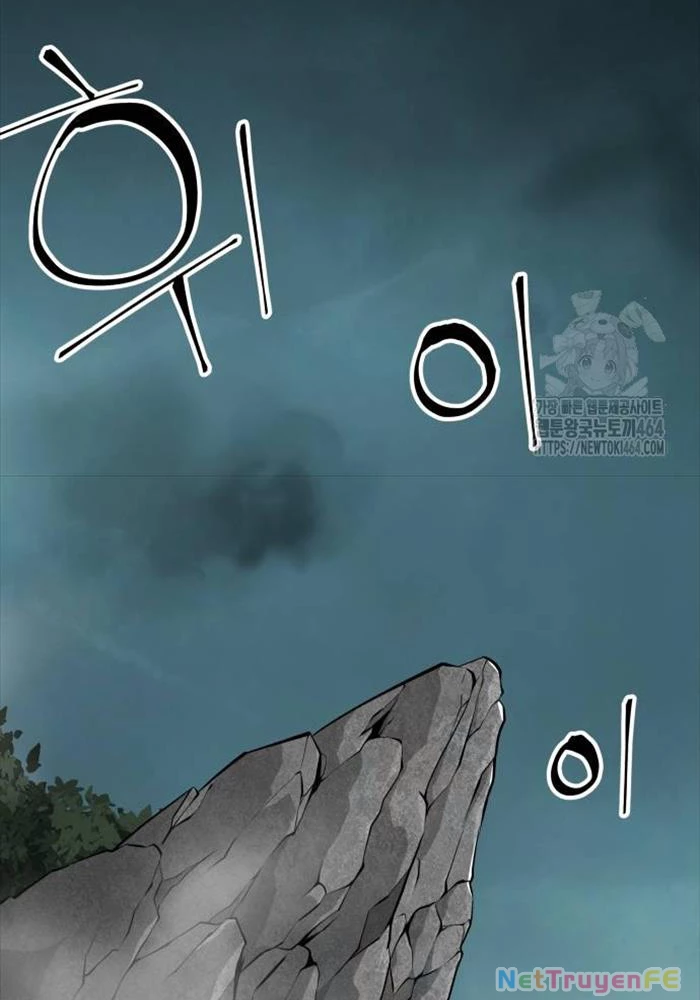 Ông Võ Giả Và Cháu Chí Tôn Chapter 64 - Trang 4