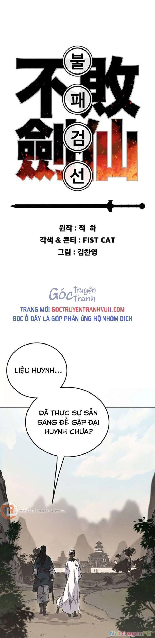 Tiên Kiếm Bất Bại Chapter 197 - Trang 3