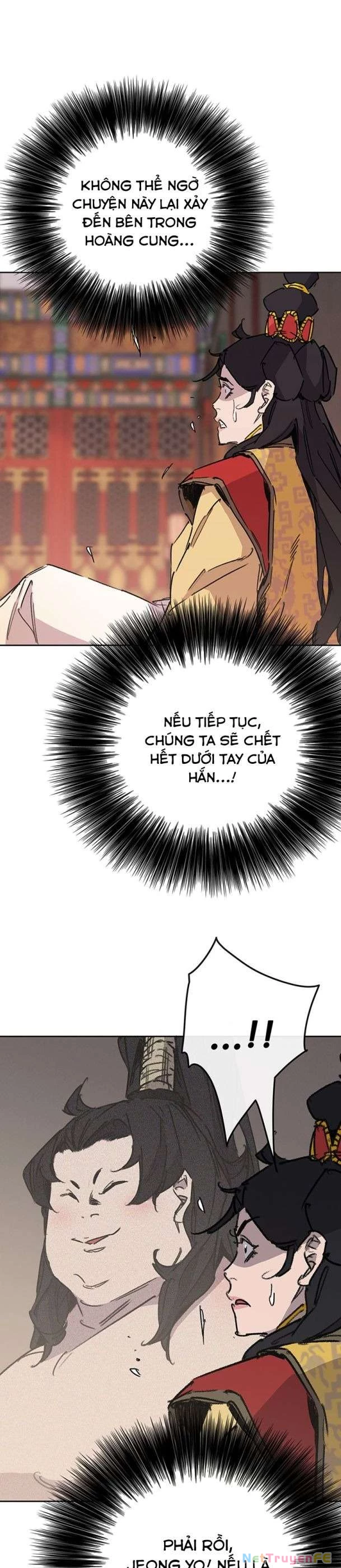 Tiên Kiếm Bất Bại Chapter 197 - Trang 3