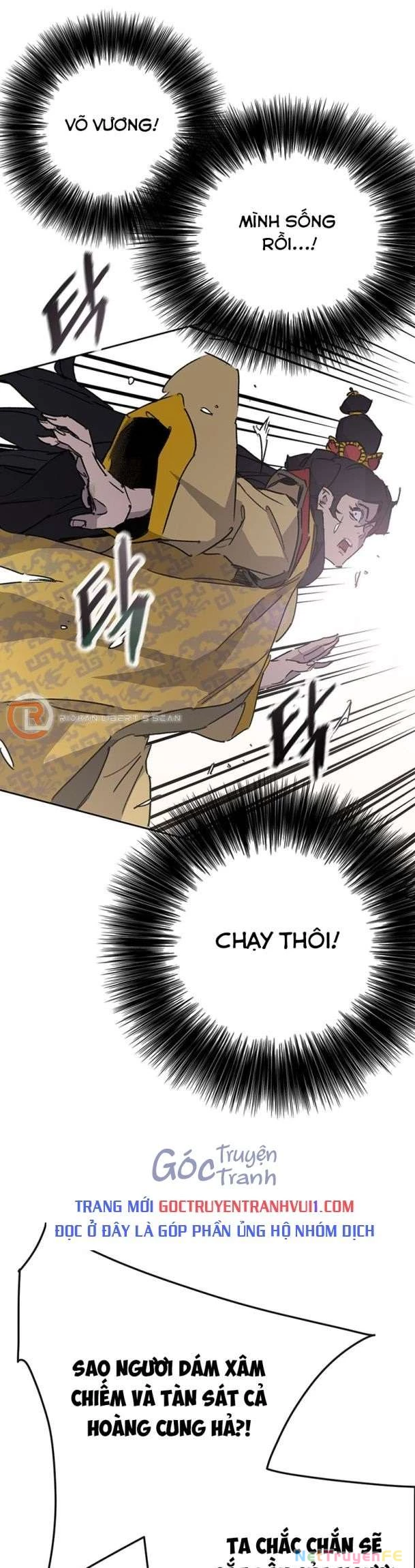 Tiên Kiếm Bất Bại Chapter 197 - Trang 3