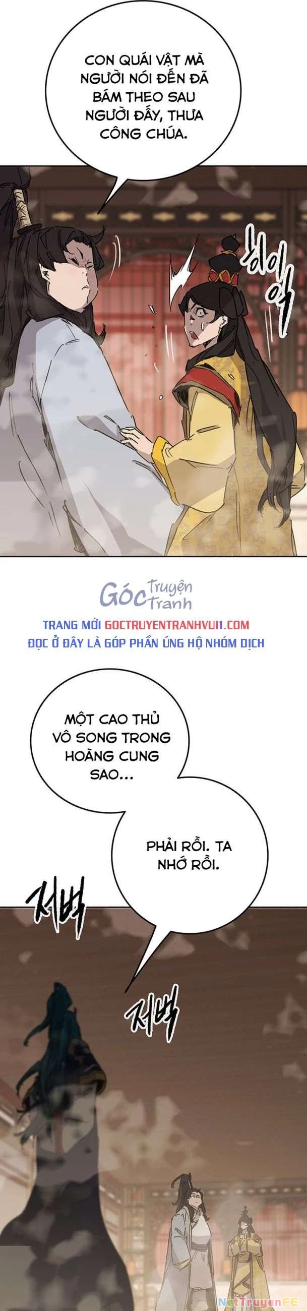Tiên Kiếm Bất Bại Chapter 197 - Trang 3
