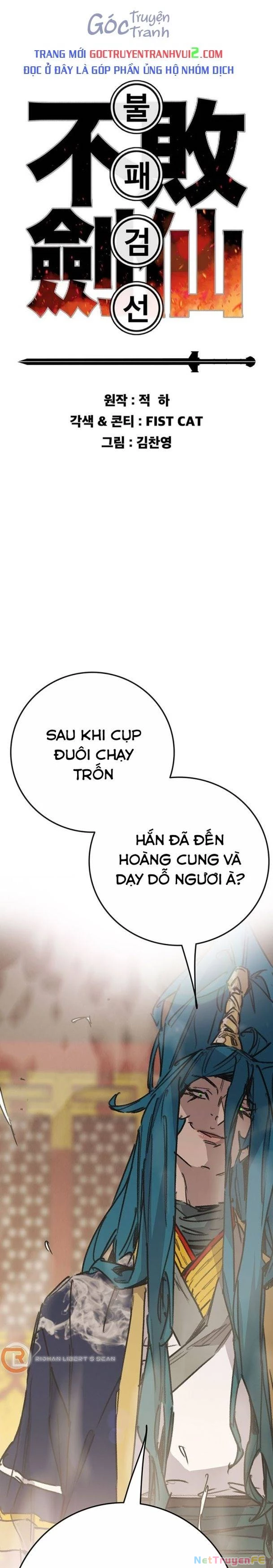 Tiên Kiếm Bất Bại Chapter 198 - Trang 4