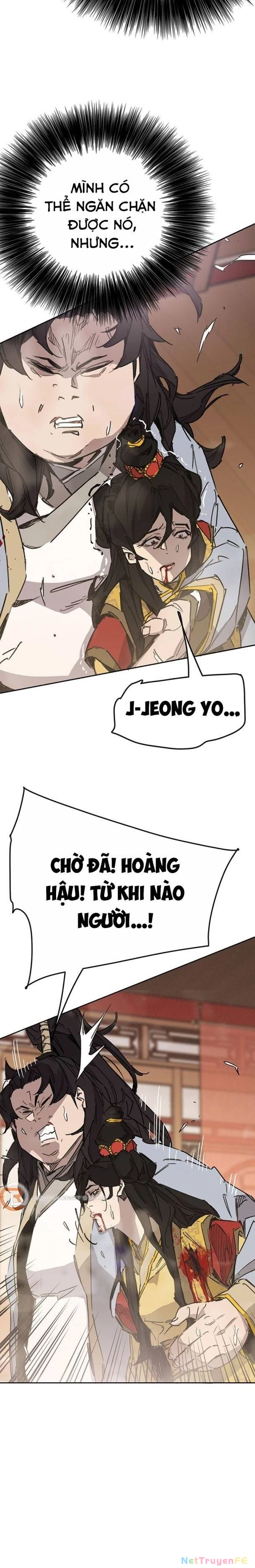 Tiên Kiếm Bất Bại Chapter 198 - Trang 4