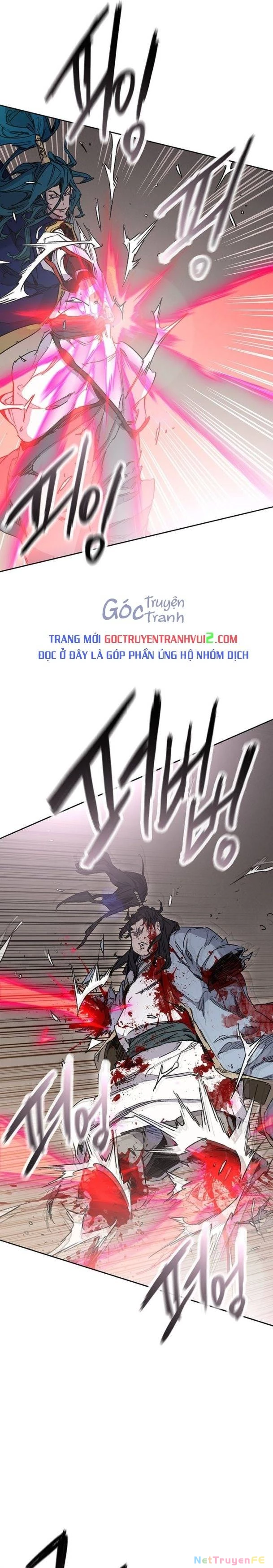 Tiên Kiếm Bất Bại Chapter 198 - Trang 4