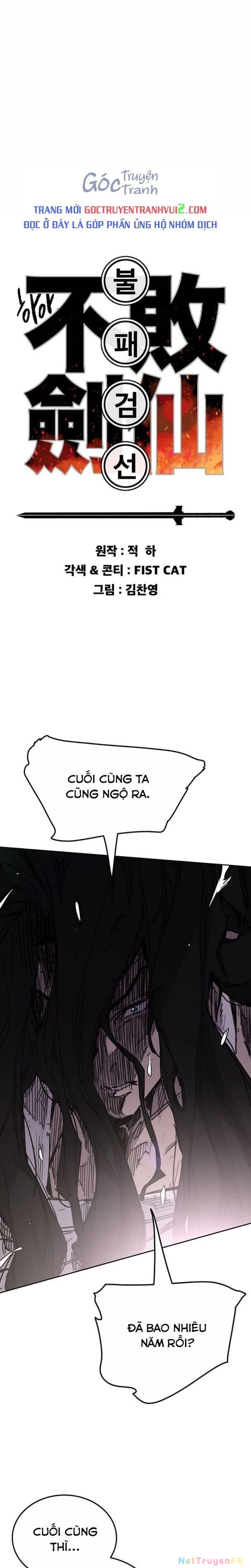 Tiên Kiếm Bất Bại Chapter 199 - Trang 4
