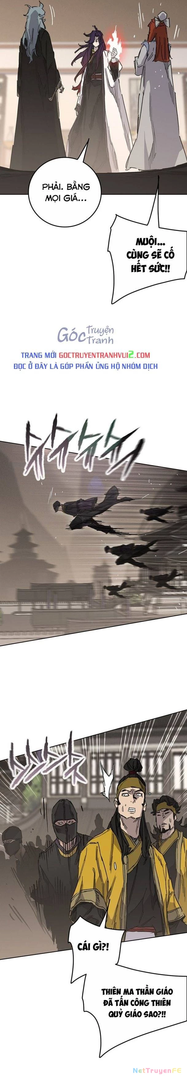 Tiên Kiếm Bất Bại Chapter 199 - Trang 4
