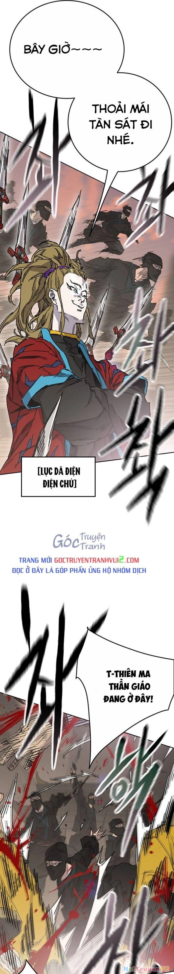 Tiên Kiếm Bất Bại Chapter 199 - Trang 4
