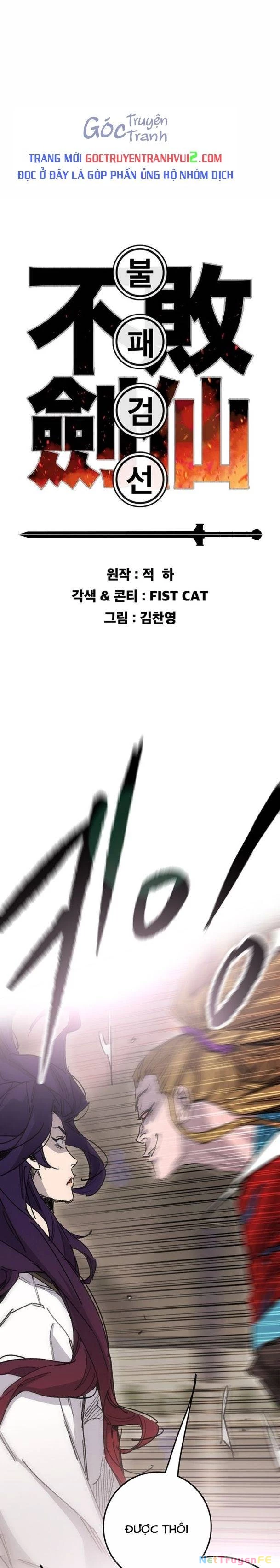 Tiên Kiếm Bất Bại Chapter 200 - Trang 4