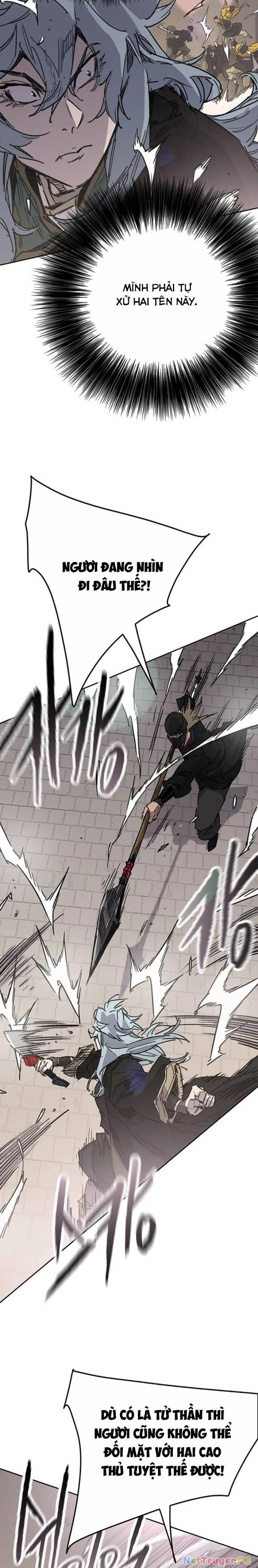 Tiên Kiếm Bất Bại Chapter 200 - Trang 4