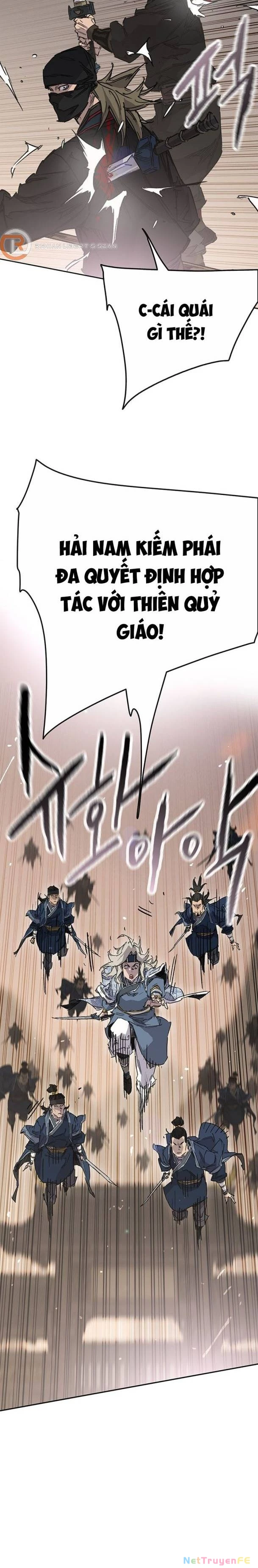 Tiên Kiếm Bất Bại Chapter 200 - Trang 4