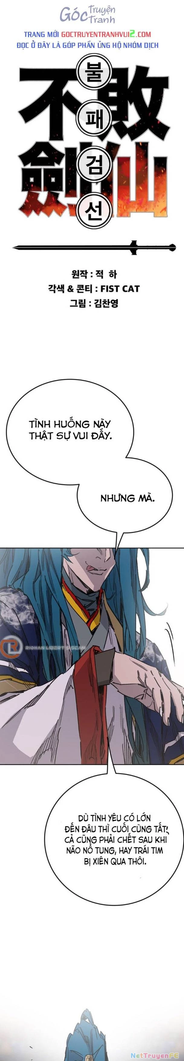 Tiên Kiếm Bất Bại Chapter 201 - Next Chapter 202
