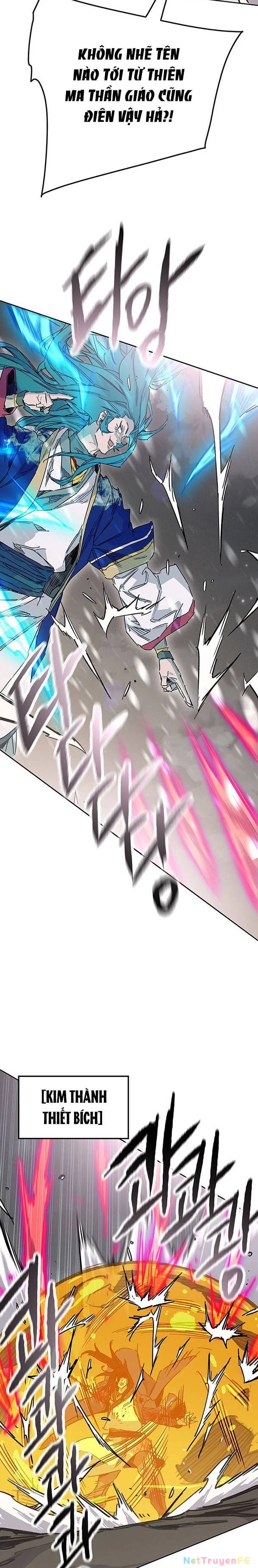 Tiên Kiếm Bất Bại Chapter 203 - Trang 4