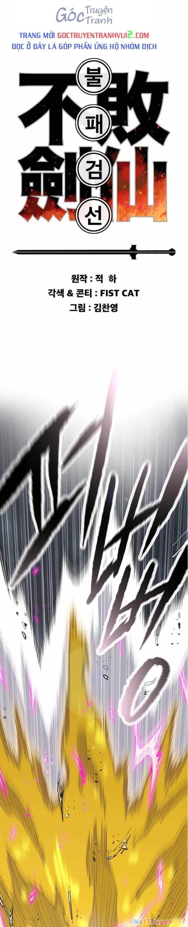 Tiên Kiếm Bất Bại Chapter 204 - Trang 3