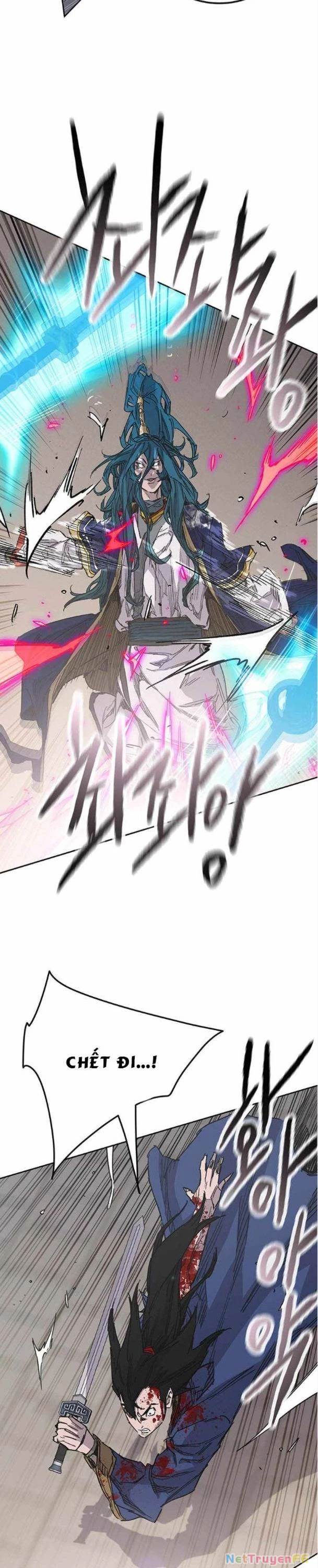 Tiên Kiếm Bất Bại Chapter 204 - Trang 3