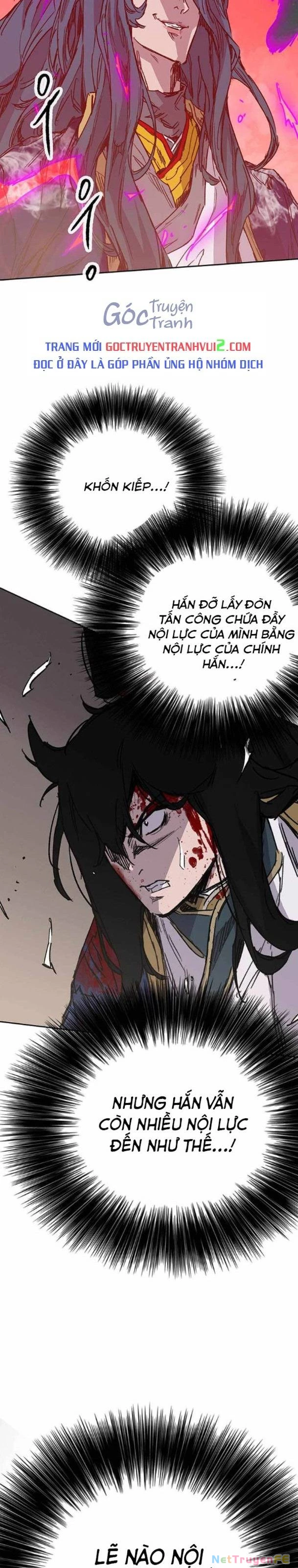 Tiên Kiếm Bất Bại Chapter 204 - Trang 3
