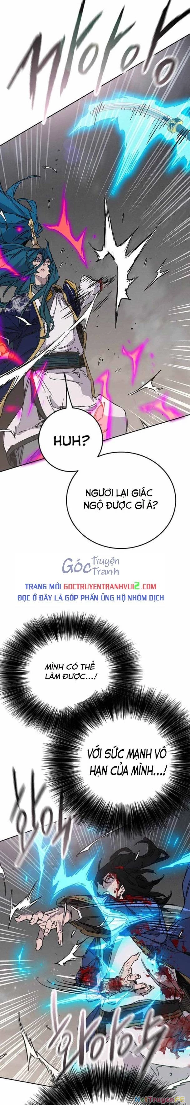 Tiên Kiếm Bất Bại Chapter 204 - Trang 3